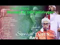Lagu TERBARU 2025 | Album Sholawat Majelis Az Zahir | Full Album | sepesial tahun baru 2026