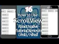 Part 16 React Native Tutorial Series for Beginners in How to Use ScrollView Component