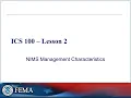 ICS 100 - Lesson 2 NIMS Management Characteristics