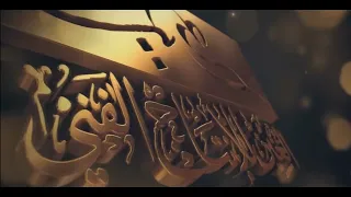 قالوا البكاء من عادة النساء قالوا لنا مامدة العزاء علي حمادي 1440هـ 