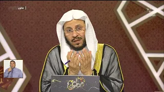 علاج مس من الجن 