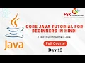 Java Full Course Java Tutorial for Beginners in Hindi multithreading in java Day 13
