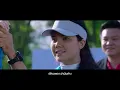 แตกต่างเหมือนกัน - GETSUNOVA (ภาพยนตร์ "โปรเม อัจฉริยะต้องสร้าง")