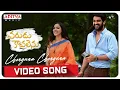 Download Lagu Chenguna Chenguna Video Song | #VaruduKaavalenu | Naga Shaurya, Ritu Varma | Vishal C | Aditya Music