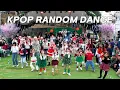 앞산빨래터 엔제이 랜덤플레이댄스 KPOP RANDOM PLAY DANCE in DAEGU | 엔제이 ENJ