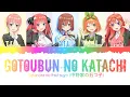 Download Lagu Nakano-ke no Itsutsugo (中野家の五つ子) - Gotoubun no Katachi (五等分のカタチ) Color Coded Lyrics Kan/Rom/Eng