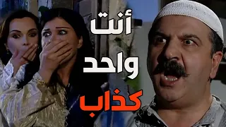 باب الحارة      وصل خبر لأبو حاتم أنو أبو شهاب مقتول يا باطل اذا هالحكي طلع صحيح دندنها