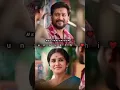 Download Lagu ❤️Kannu Rendum❤️kanthamo❤️anbu❤️ananthi❤️