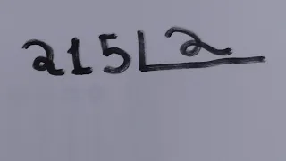                        دندنها