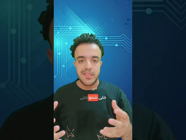 ⁣لماذا الأنسان يرى الكوابس المخيفه أليك السبب والعلاج 🙏❤⚠️
