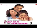 Download Lagu Piya Piya O Piya - (Slowed + Reverb) Har Dil Jo Pyar Karega | Salman Khan, Preity Z \u0026 Rani Mukherjee