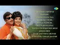 Famous Filmi Duets of MGR \u0026 Jayalalitha | Ninaithen Vanthaai | Naanamo | Ayiram Nilave Vaa