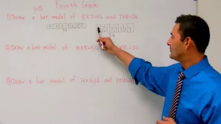 4th Grade Math Multiplication Drawing Bar Models Tape Diagrams