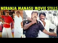 Lagu Neranja Manasu Movie Stills | Vijayakanth Movies | Captain Vijayakanth Special | Vijayakanth