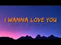 AKON - I WANNA LOVE YOU  (LYRICS)  ft.SNOOP DOGG 