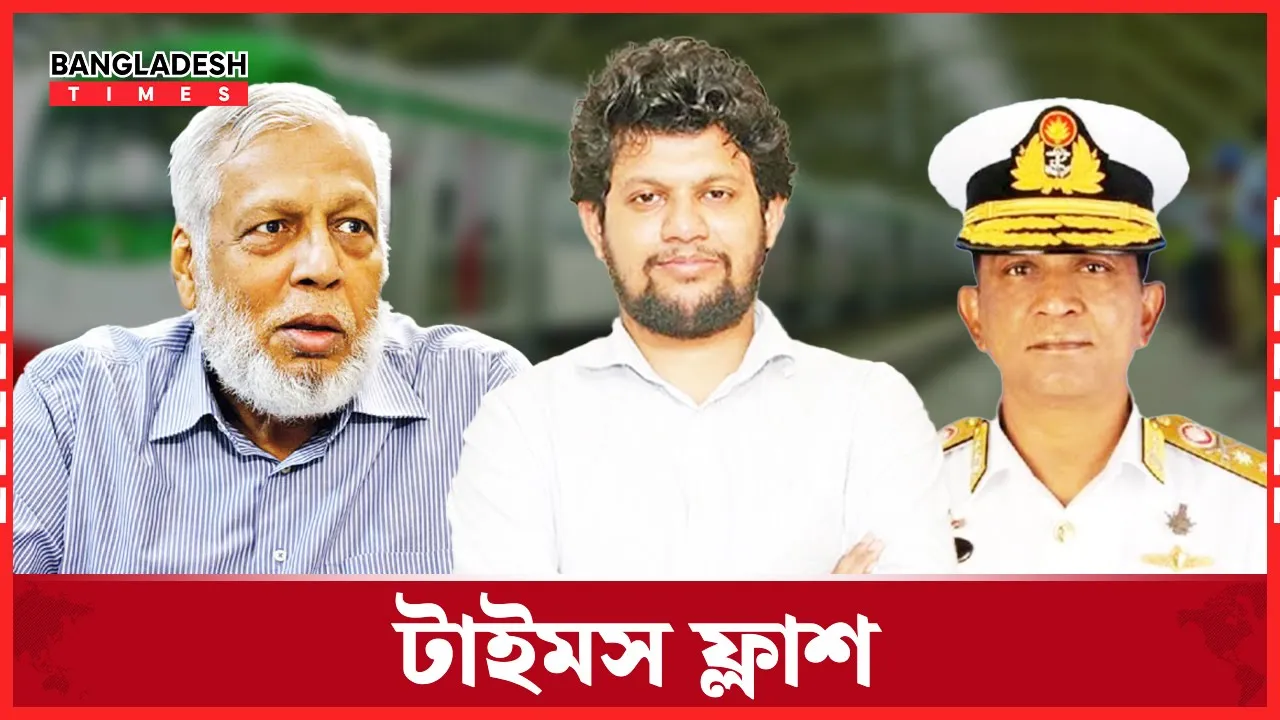 ফার্মগেটে নিহত পথচারীর পরিবারকে সহায়তার ঘোষণা, দেওয়া হবে চাকরি