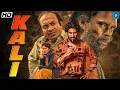 Download Lagu KALI - Malayalam Full Movie || Dulquer Salmaan, Sai Pallavi \u0026 Soubin Shahir || Thriller Movie