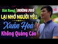 Download Lagu Xuân Hòa Hát, Lk Lại Nhớ Người Yêu, Đắp Mộ Cuộc Tình | Bolero Ca Sĩ Mù Xuân Hòa Hát Rong 2025
