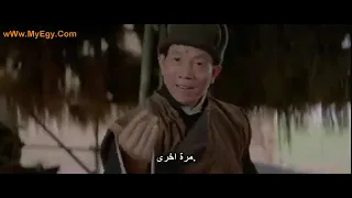 اقوا افلا جاكي شان مترجم 