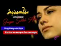 Download Lagu lirik dan arti || Mathasibnesh || Sherine Abdel Wahab.lagu sangat menyentuh hati