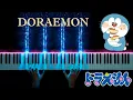 Download Lagu Doraemon Theme Song - Doraemon No Uta (Piano Cover)ドラえもんのうたピアノ