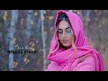 Download Lagu Migena Rinxhi - T'kam besu