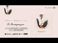 Download Lagu Kiarakelana - Di Persimpangan (Official Audio)