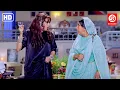 Download Lagu दाग द फायर जबरदस्त कॉमेडी सीन्स | बुढ़िया सुसरी तो  | महिमा चौधरी कॉमेडी | Johnny Lever Comedy Scene