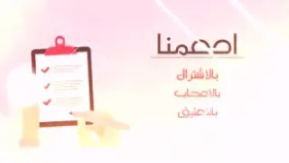 وقفه ناصيه زمان احمد مكي دندنها