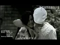 【周杰倫】西西里 x 以父之名 remix（佩戴耳機食用）