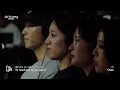 [I'm LIVE] Chan(찬) - look at the window(차가워)