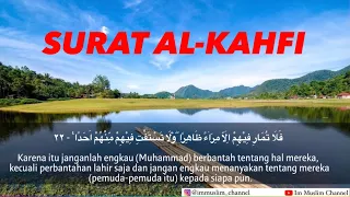 Download Surat al-Kahfi ayat 1-50 MP3