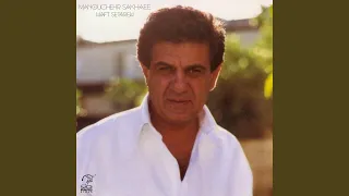                 دندنها