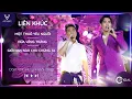 Lagu LK Một thuở yêu người - Nửa vầng trăng - Giới hạn nào cho chúng ta|Đàm Vĩnh Hưng x Khải Đăng (Live)