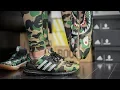 Not At All What I Expected Bape x Adidas Super Bowl Ultraboost On Foot Collection Review
