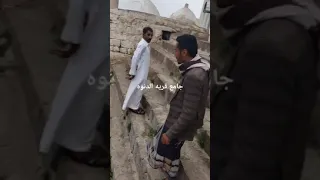 اليمن اب حبيش قرية الدنوه جامع الفقي سعيد الجزء الثاني 