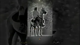 بعض الرجال جبال بأقول وافعال تصميم فيديوهات Shorts اكسبلور شعر قصايد  بعض الرجال جبال بأقول وافعال تصميم فيديوهات Shorts اكسبلور شعر قصايد