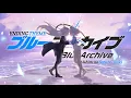 Download Lagu Ending Theme Blue Archive the Animation FULL | Mahiru no Sora no Blue Archive ♪