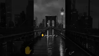 حالات واتس   مهرجانات عصام صاصا        دنيا معفره جيباني لورا   دندنها