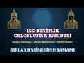 Download Lagu 122 Beyitlik Sırlar Hazinesi Celcelutiye Kasidesinin Tamamı | #elfabex
