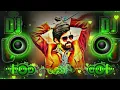 Raat Ke Shikari : Masoom Sharma Dj Song | #Edm Vibration Mix 🔥 Trending Song 2025