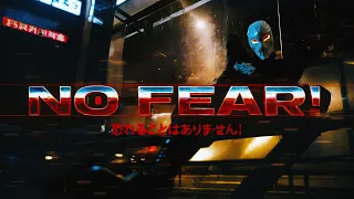 ANDROMEDA KVRXD NO FEAR Official Music Video Main De Gloire Produciton 