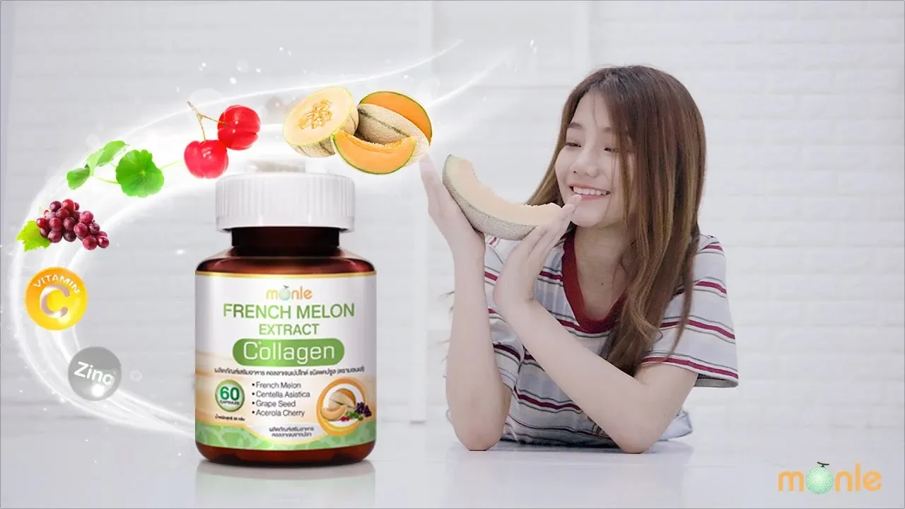 Abalone Collagen มีส่วนผสมอะไรบ้าง สรรพคุณอะไรบ้าง