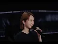 《房間裡的大象》世界巡迴演唱會-北京站