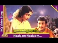 Download Lagu Naalaam Naalaam Video Song | Kadhalikka Neramillai Songs | Ravichandran | Viswanathan–Ramamoorthy