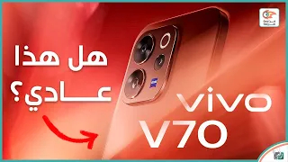  فيفو       مراجعة اهم المميزات و المواصفات و السعر و العيوب          دندنها