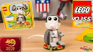 LEGO 40355 L'année du Rat Set Promotionnel Collector Nouvel An Chinois En vaut-il la peine?