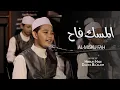 AL-MISKU FAH المسك فاح || HIBBUN NABI DALWA BA'ALAWI
