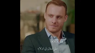 اغنيه شوفو قلبي الجامد يحيى علاء 