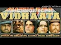 Download Lagu Hathon Ki Chand lakiron Ka (jhankar) anwar \u0026 suresh wadkar